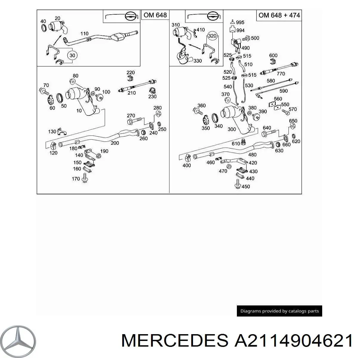 A2114909121 Mercedes Глушник, задня частина