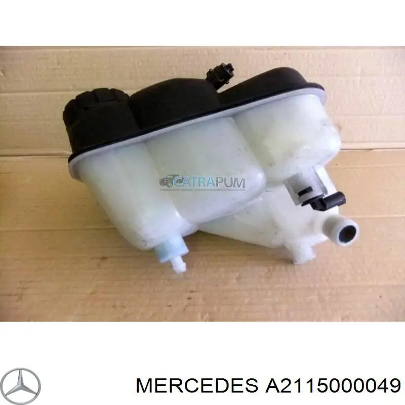 Купити A2115000049 Mercedes Водяний бачок системи охолодження