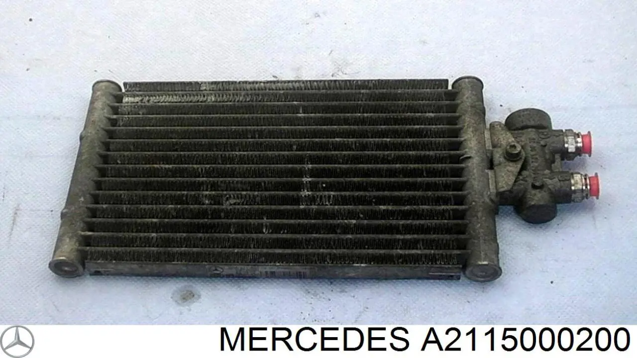 Радіатор охолодження, АКПП Mercedes A2115000200 ціна, від 125.42 USD