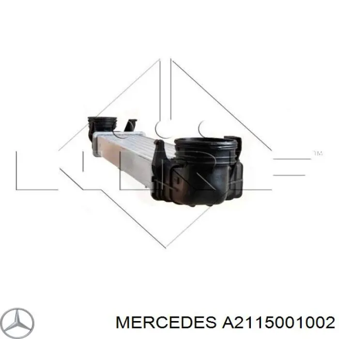 Система охолодження наддувочного повітря Mercedes A2115001002 ціна, від 88.68 USD