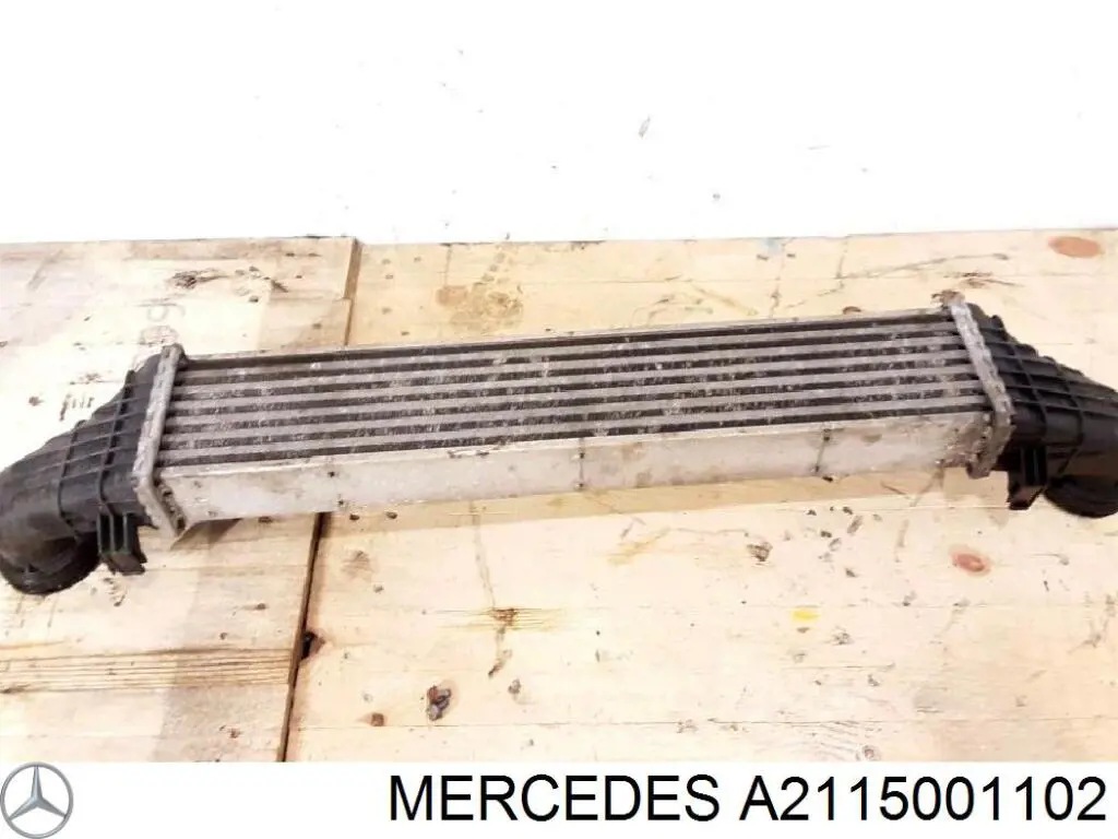 A2115001102 Mercedes радіатор интеркуллера