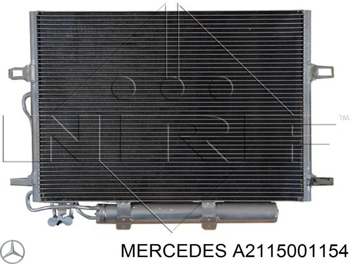 Купити A2115001154 Mercedes Радіатор системи охолодження кондиціонера