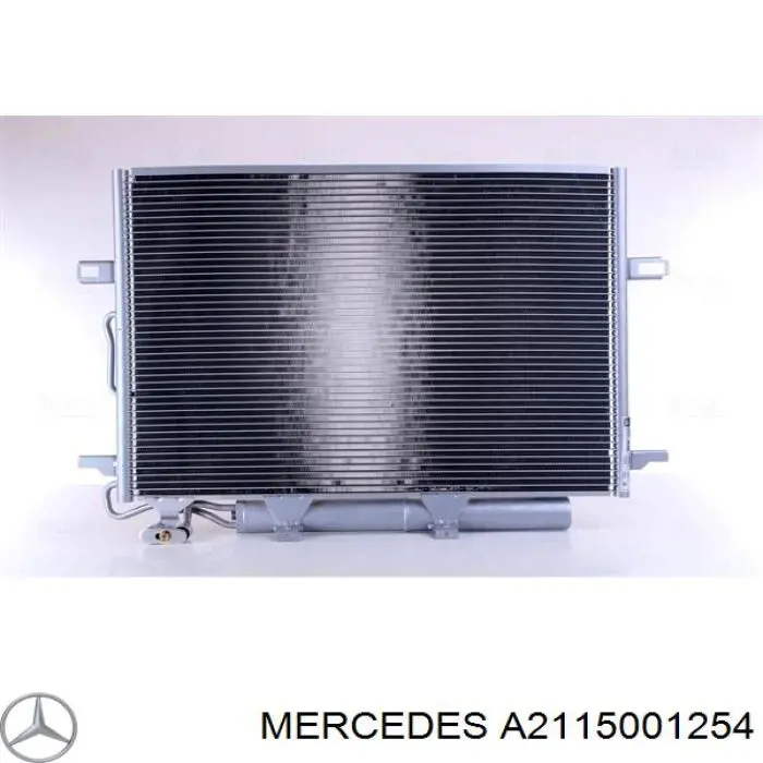 Конденсатор кондиціонера Mercedes A2115001254 ціна, від 38.01 USD