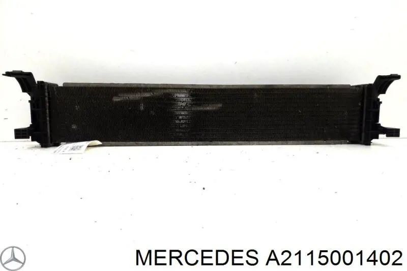 A2115001402 Mercedes радіатор интеркуллера
