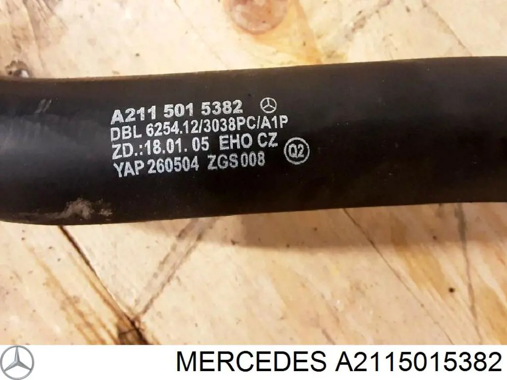 Купити A2115015382 Mercedes Шланг/патрубок радіатора охолодження, верхній