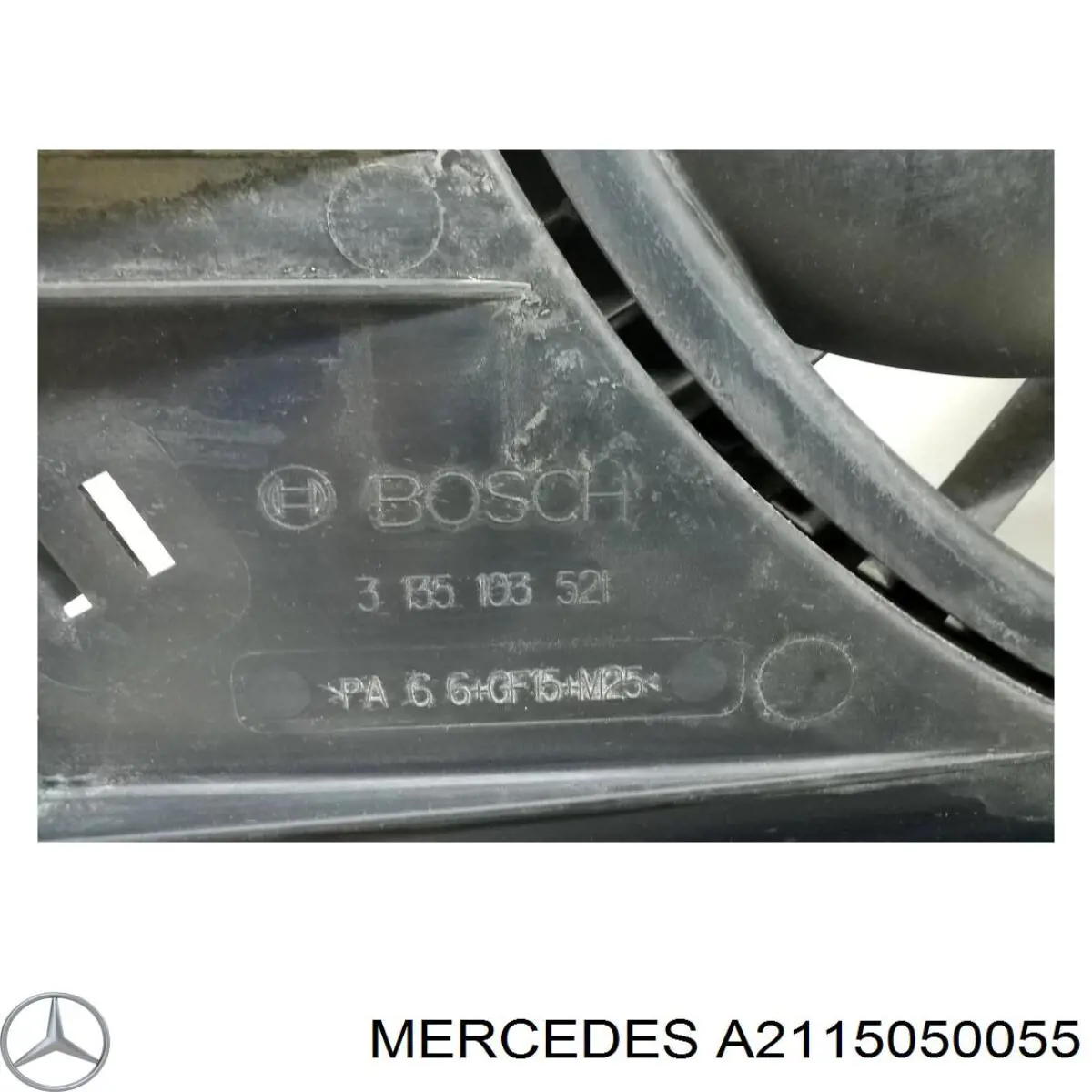 Купити A2115050055 Mercedes 