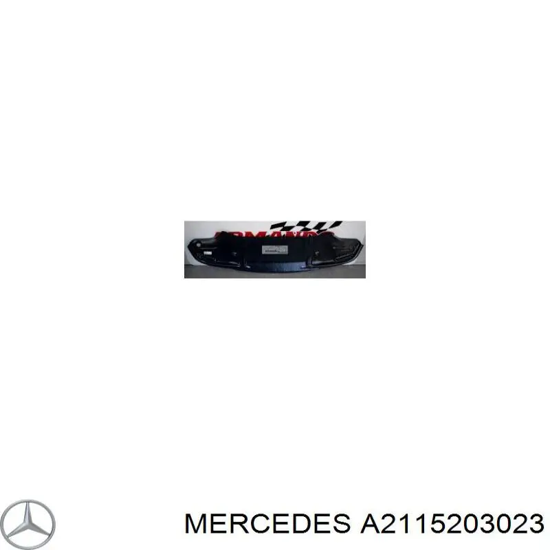 Захист ДВС Polcar 5016346 ціна, від 20.17 USD