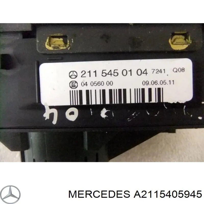 Блок керування ESP Bosch 0265109530