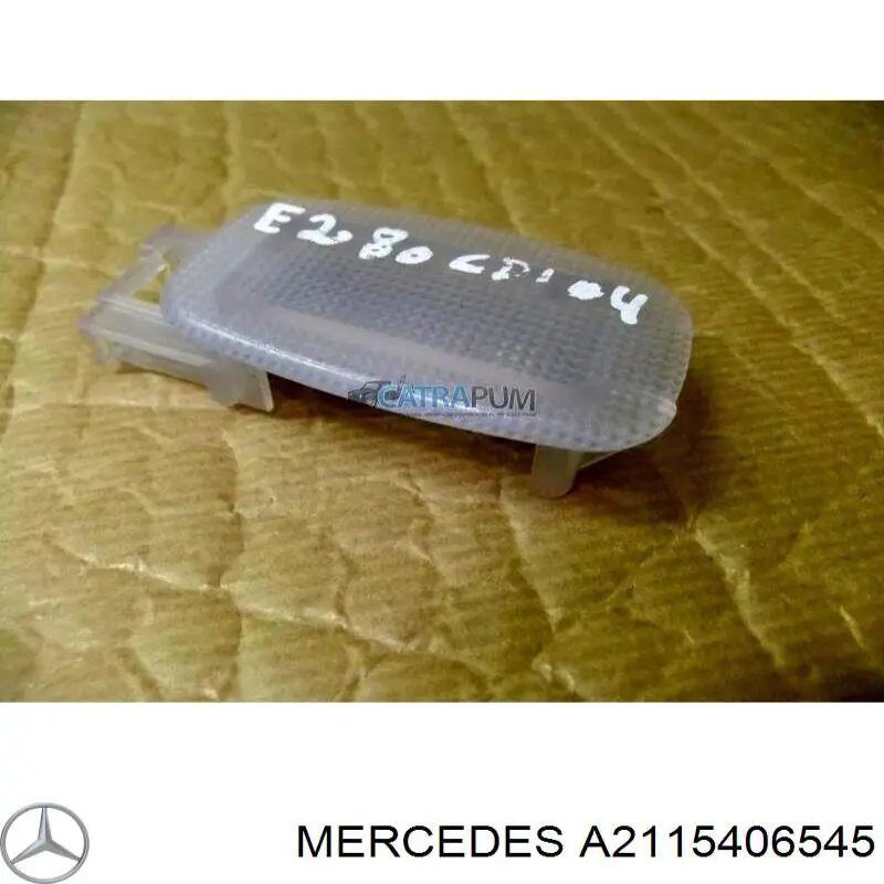 Купити A2115406545 Mercedes Модуль керування (ЕБУ) парктроніком