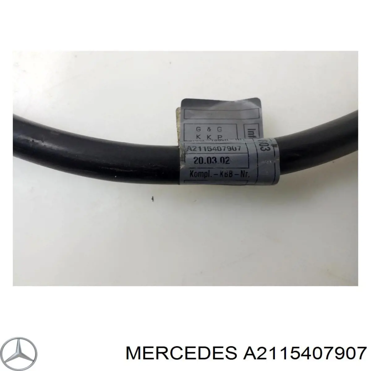 Купити A2115407907 Mercedes 