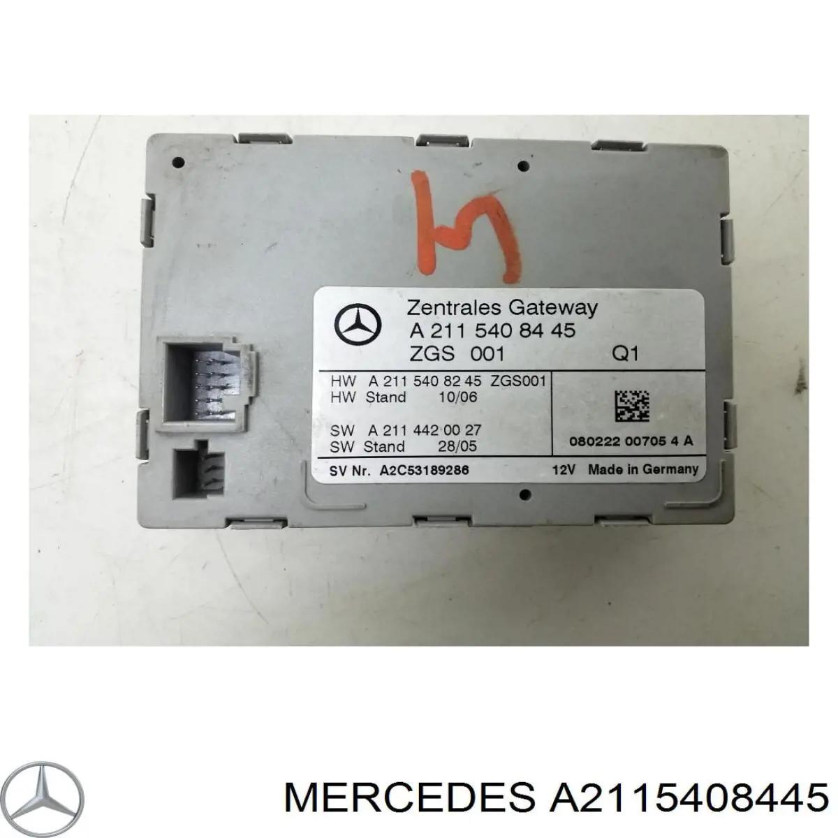 Купити A2115408445 Mercedes 