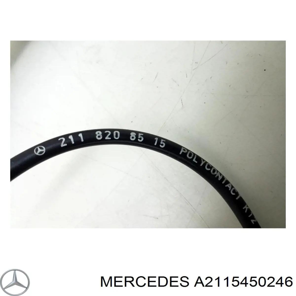 Купити A2115450246 Mercedes 