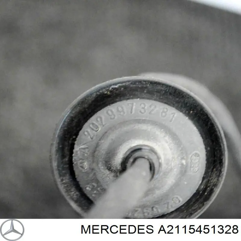 Туманка ліва Mercedes A2115451328 ціна, від 6.33 USD