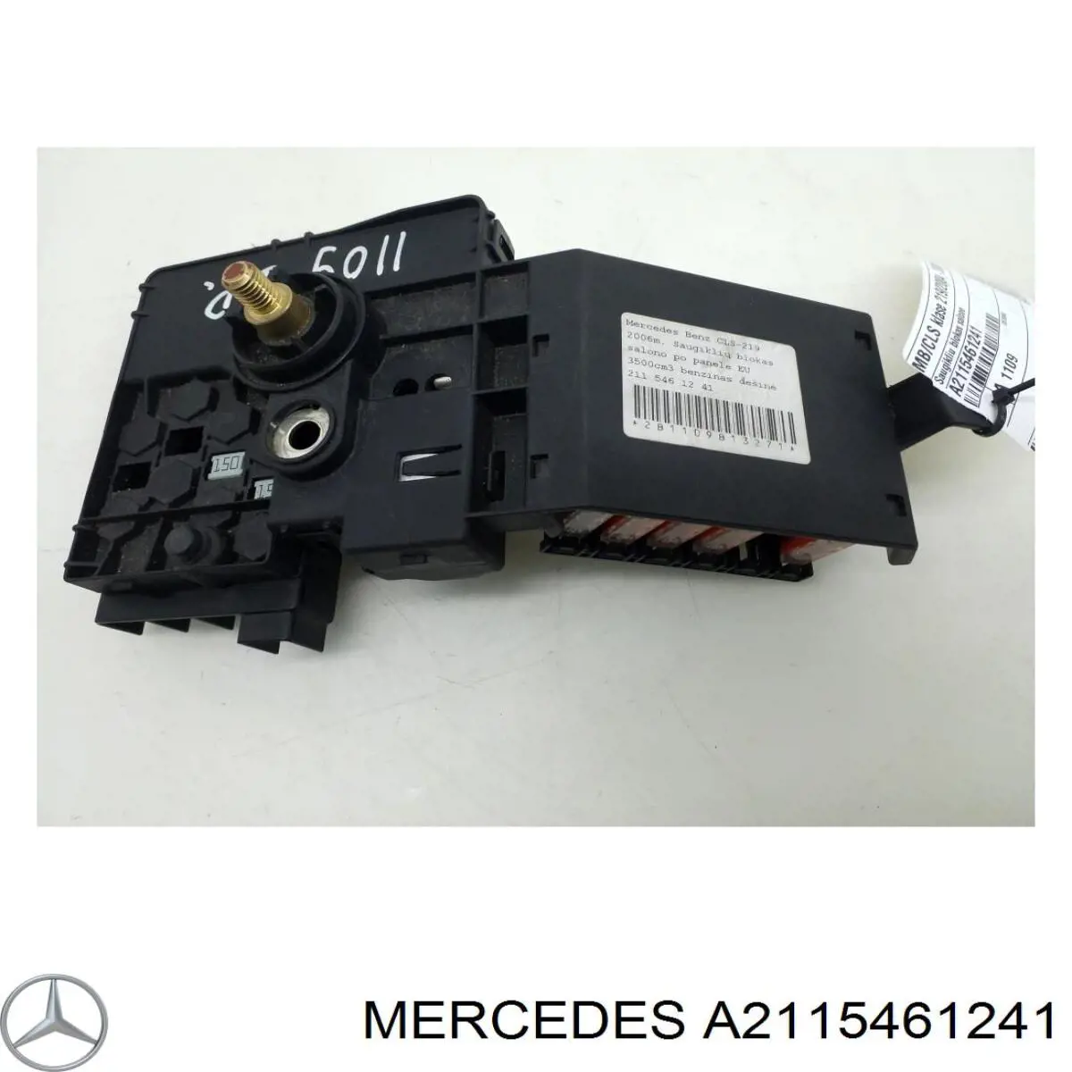 Купити A2115461241 Mercedes 