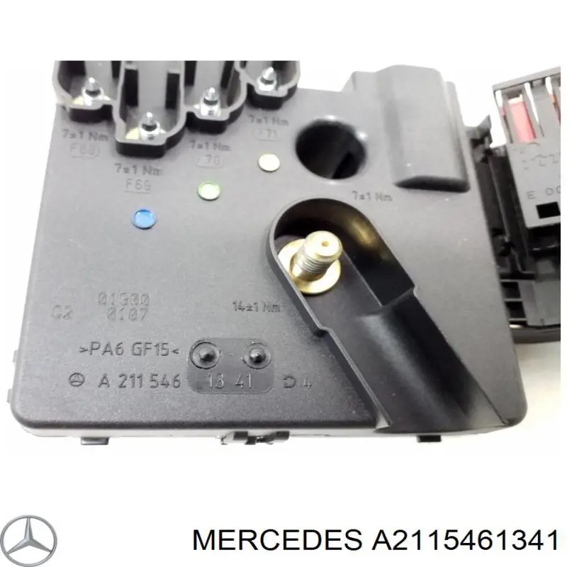 Купити A2115461341 Mercedes Корпус запобіжників
