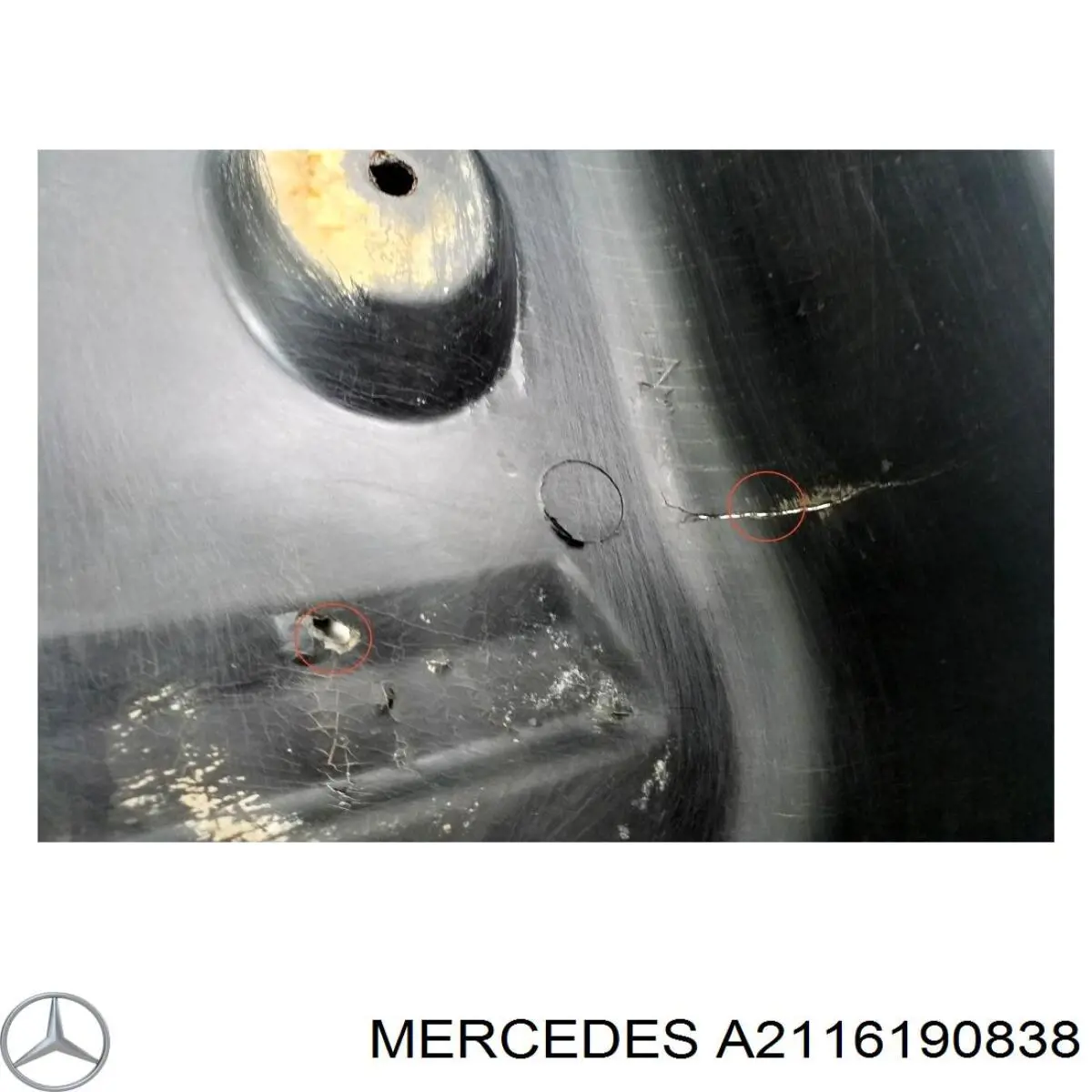Купити A2116190838 Mercedes 