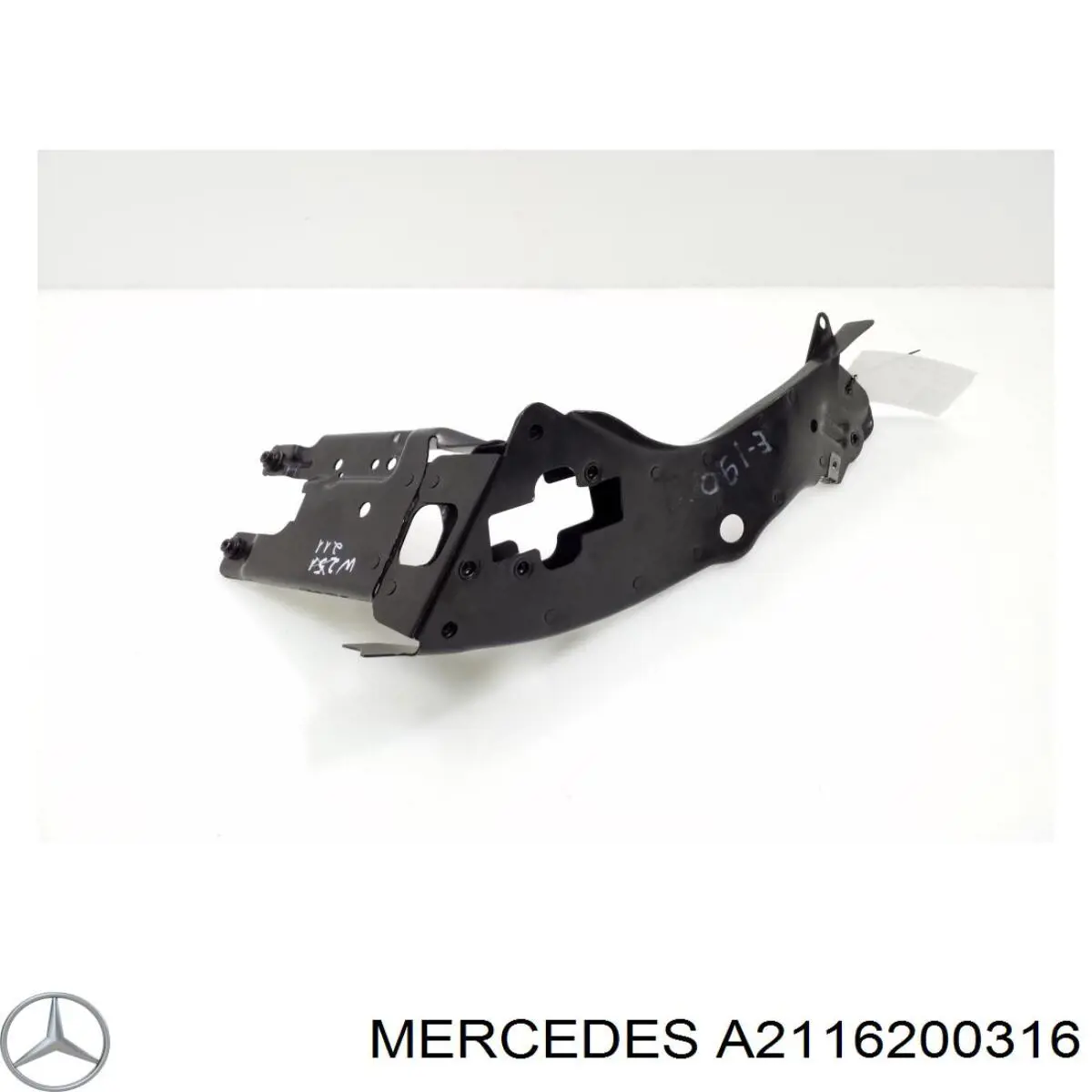A2116200316 Mercedes супорт радіатора лівий/монтажна панель кріплення фар
