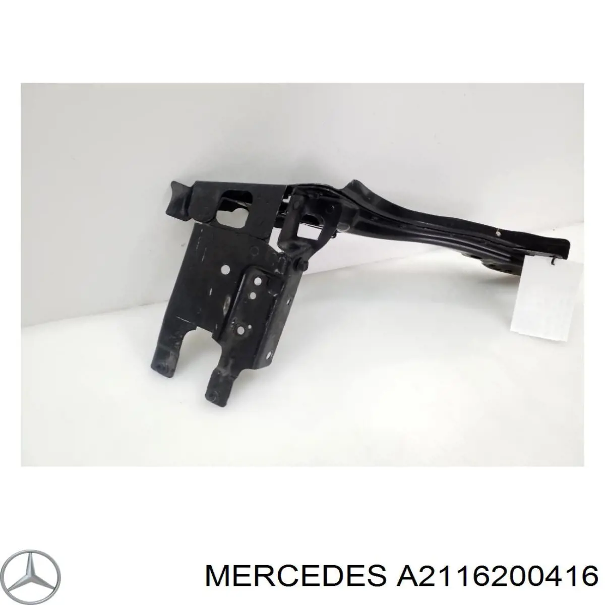 A2116200416 Mercedes супорт радіатора правий/монтажна панель кріплення фар