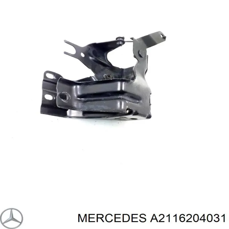 Кронштейн підсилювача переднього бампера Mercedes A2116204031 ціна, від 8.87 USD
