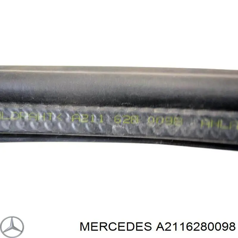 Купити A2116280098 Mercedes 