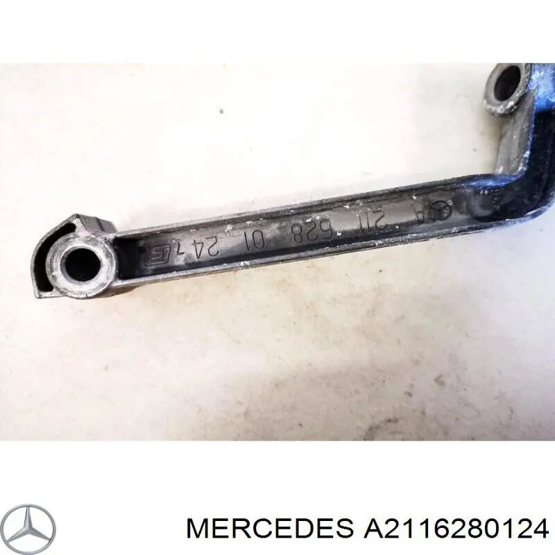  Mercedes A2116280124 ціна, від 5.62 USD