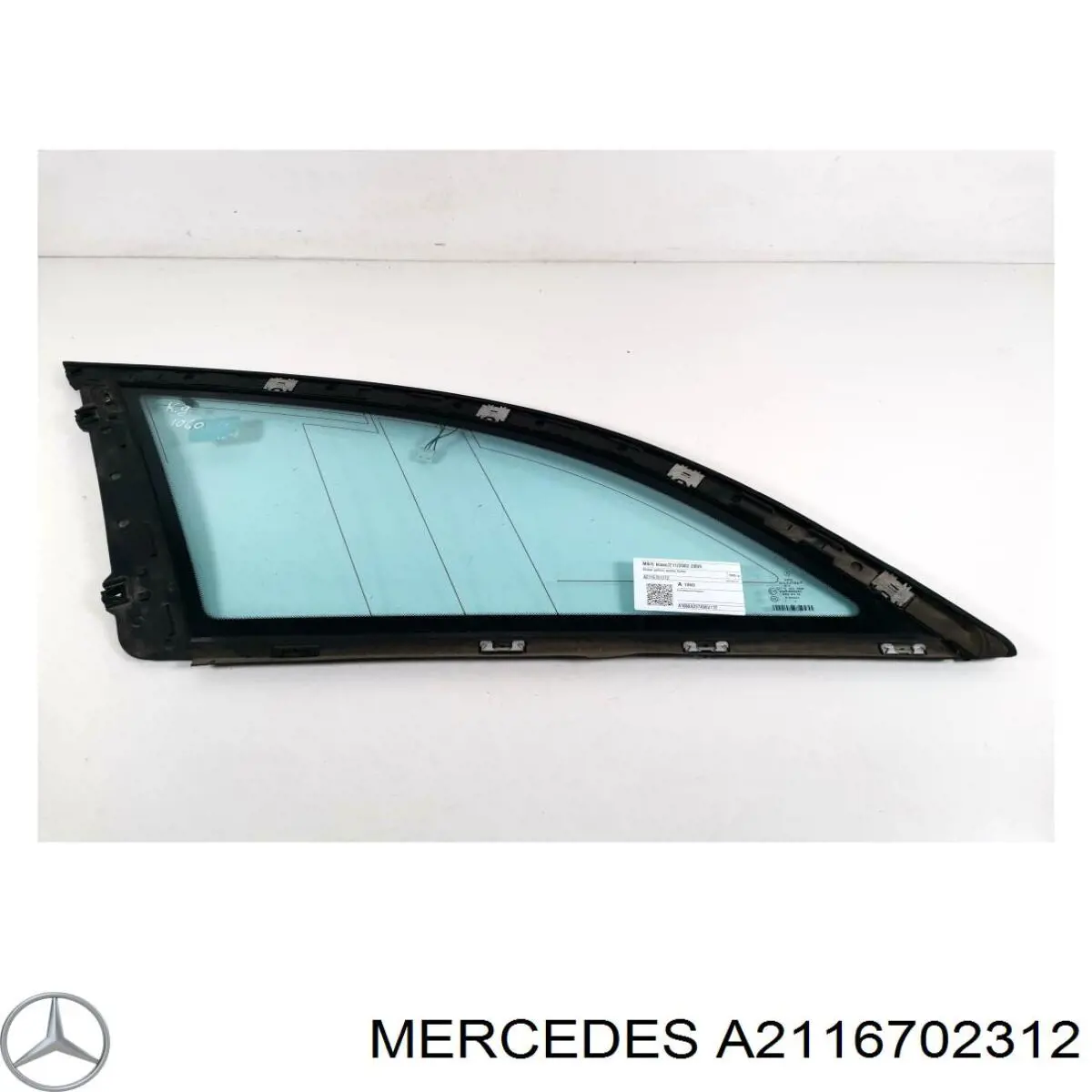Скло багажника, ліве Mercedes A2116702312 ціна, від 63.35 USD