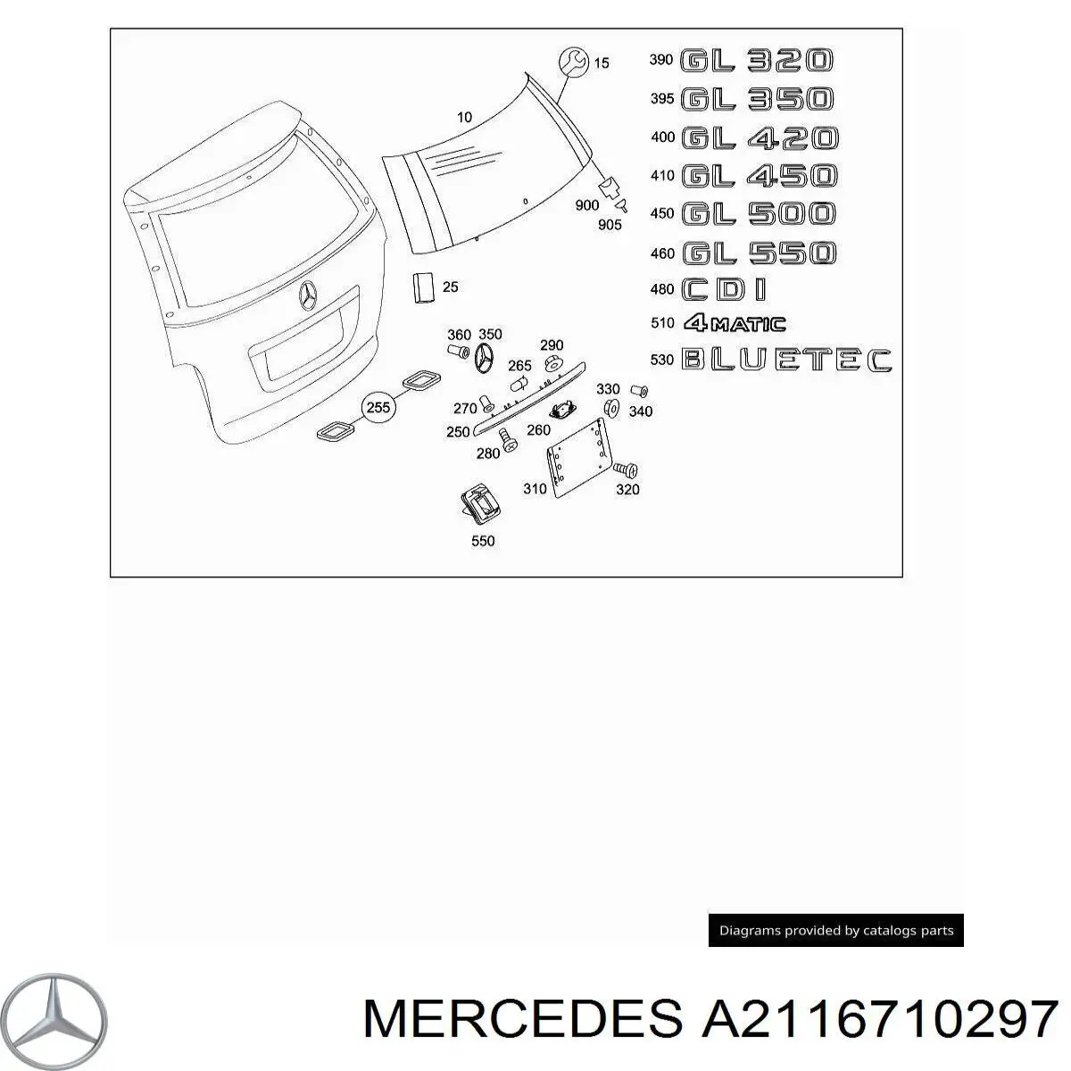 Купити A2116710297 Mercedes 