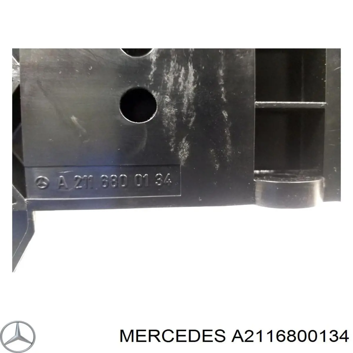 Купити A2116800134 Mercedes 