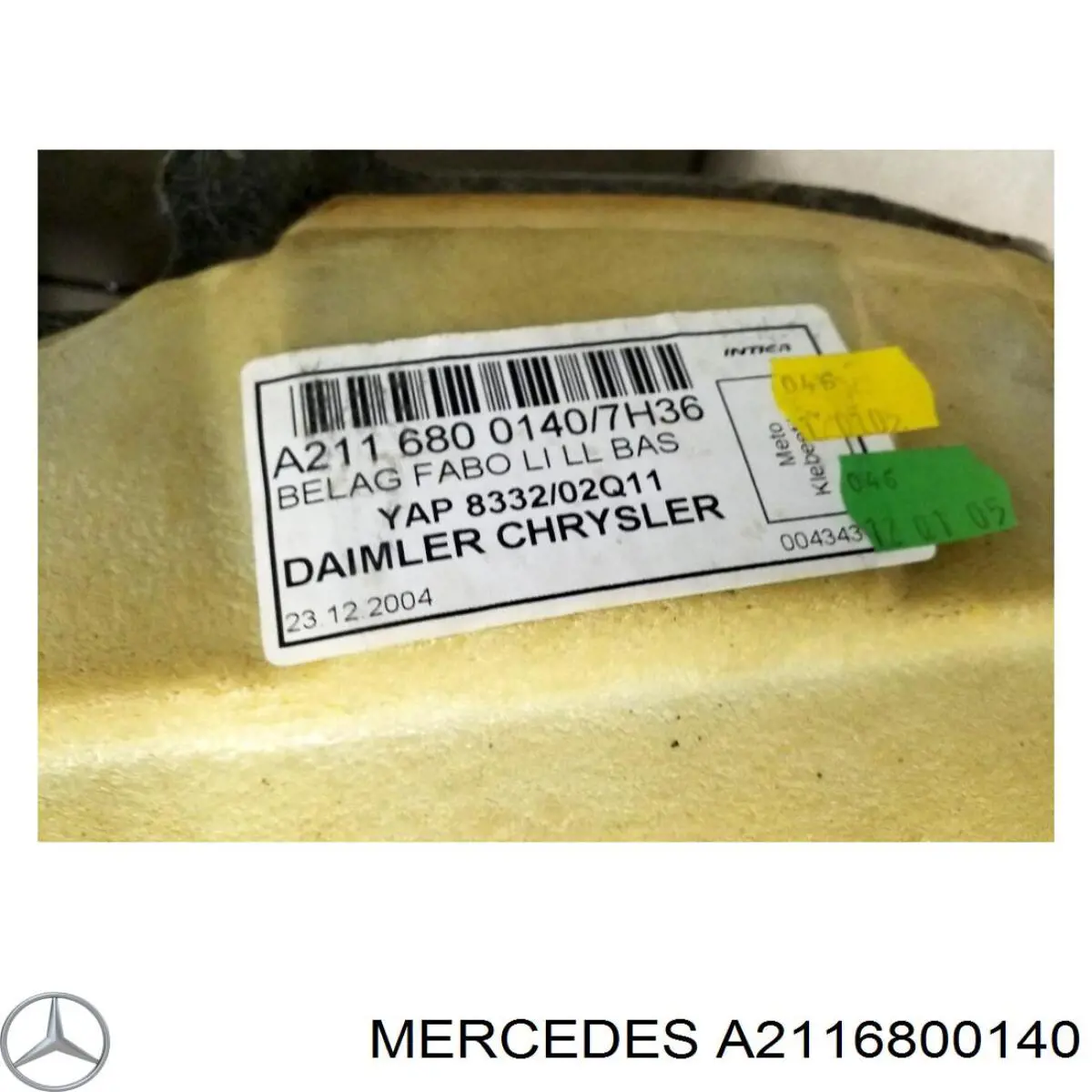 Купити A2116800140 Mercedes 