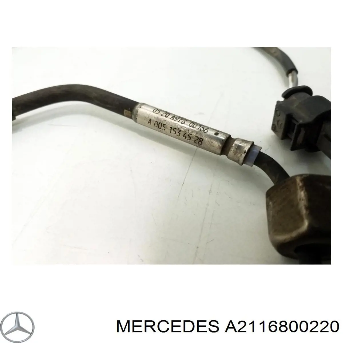 A2116800220 Mercedes Кришка випускного колектора