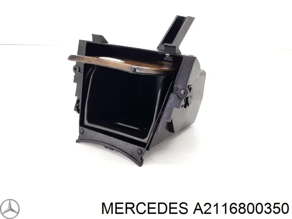  Mercedes A2116800350 ціна, від 7.45 USD