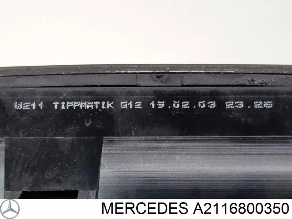 Купити A2116800350 Mercedes 