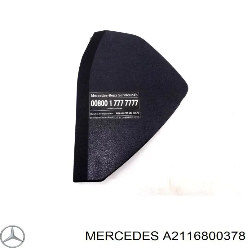 A2116800378 Mercedes Кришка бічна панелі "торпедо", ліва