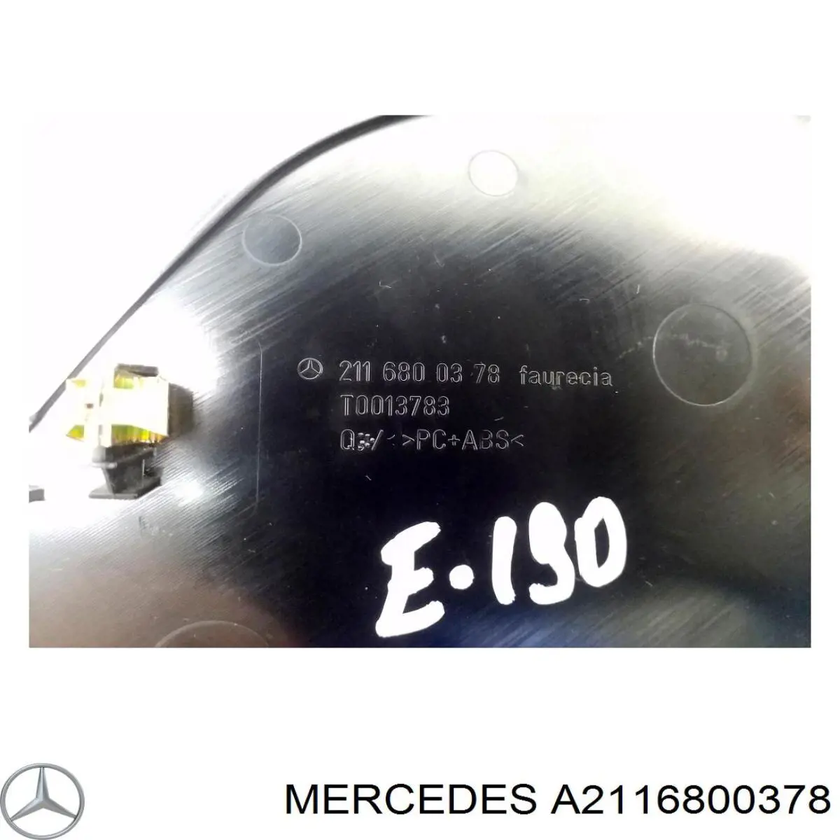 Кришка бічна панелі "торпедо", ліва Mercedes A2116800378 ціна, від 6.33 USD
