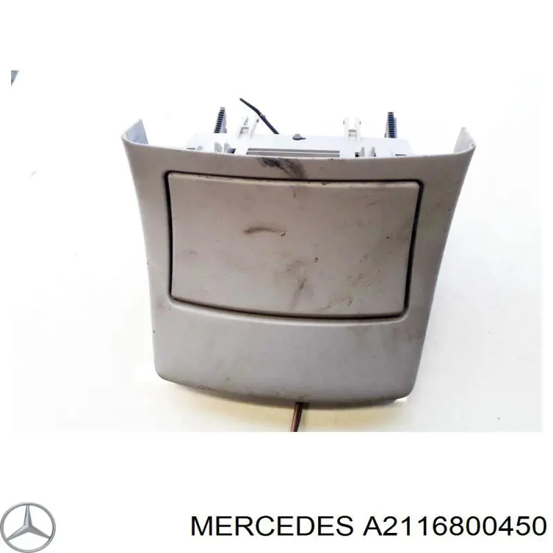  Mercedes A2116800450 ціна, від 11.04 USD
