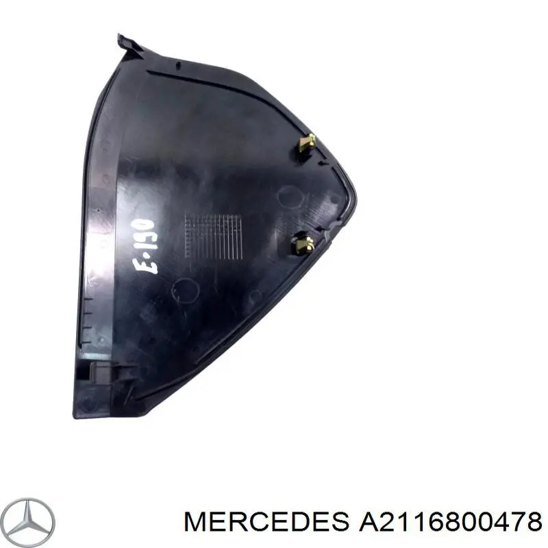 A2116800478 Mercedes Кришка бічна панелі "торпедо", права
