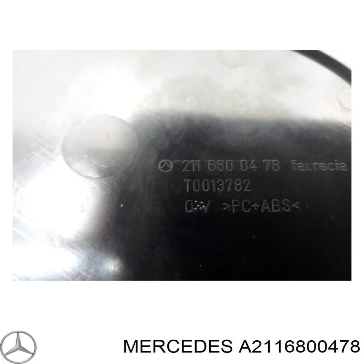 Кришка бічна панелі "торпедо", права Mercedes A2116800478 ціна, від 6.33 USD