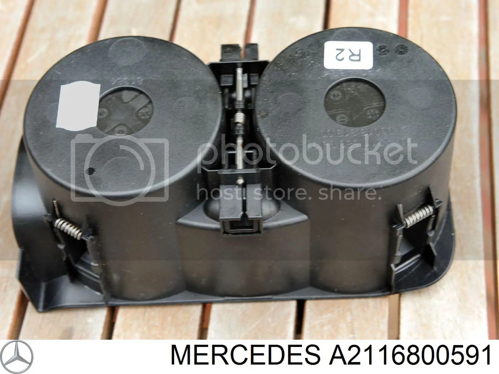 Купити A2116800591 Mercedes 