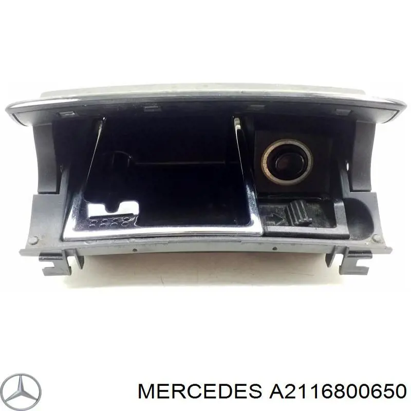 Купити A2116800650 Mercedes 