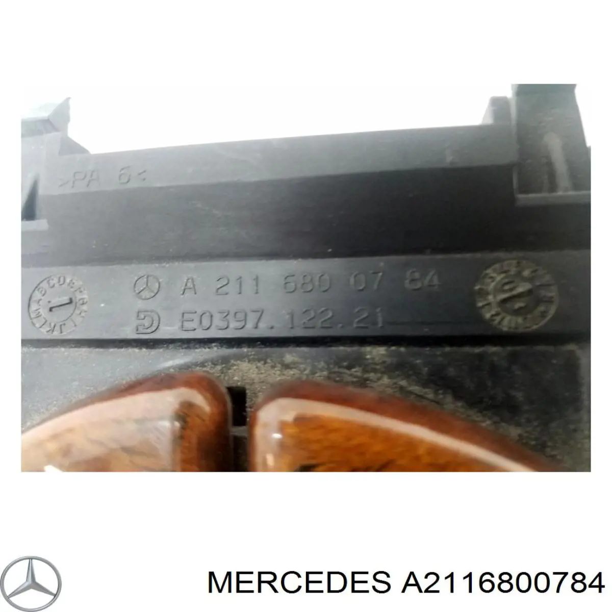  Mercedes A2116800784 ціна, від 44.34 USD