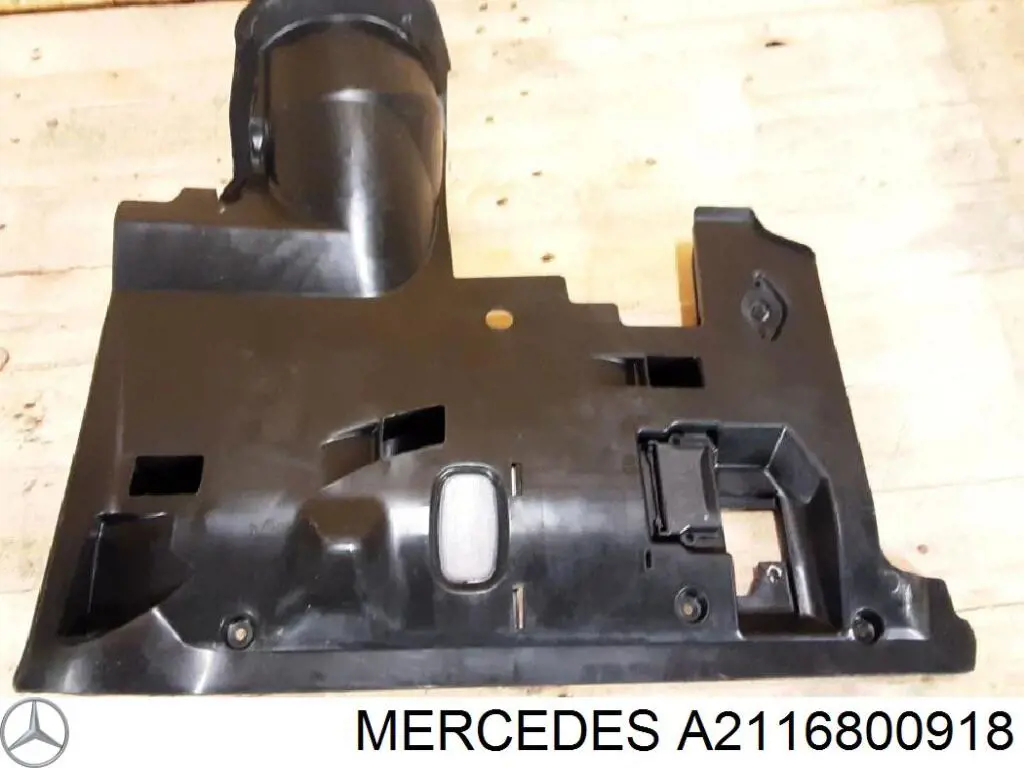 Купити A2116800918 Mercedes 