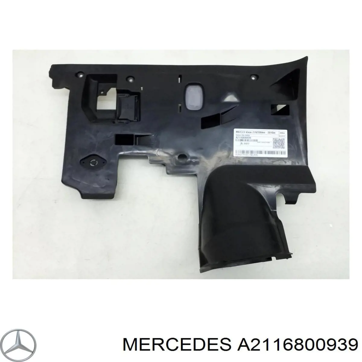  Mercedes A2116800939 ціна, від 5.63 USD
