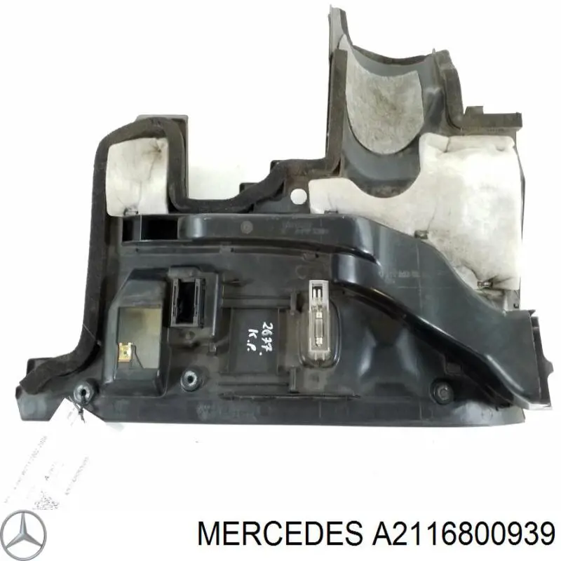 Купити A2116800939 Mercedes 