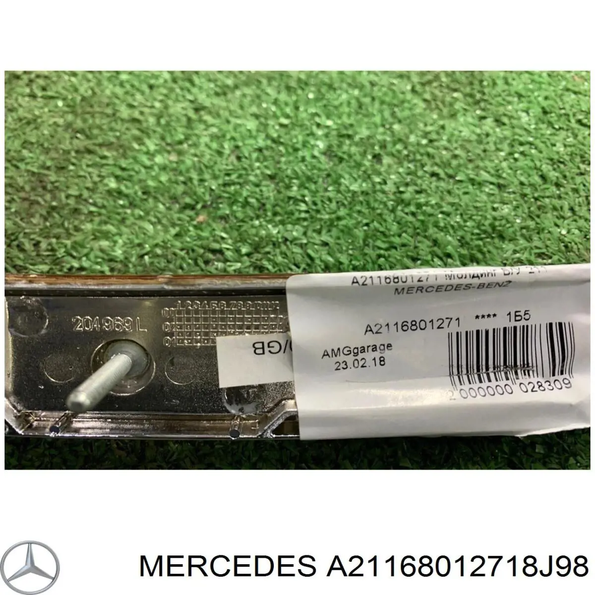 Купити A21168012718J98 Mercedes 