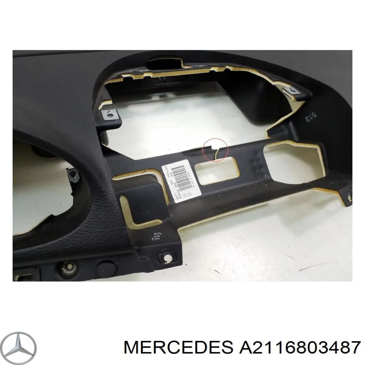 Купити A2116803487 Mercedes 
