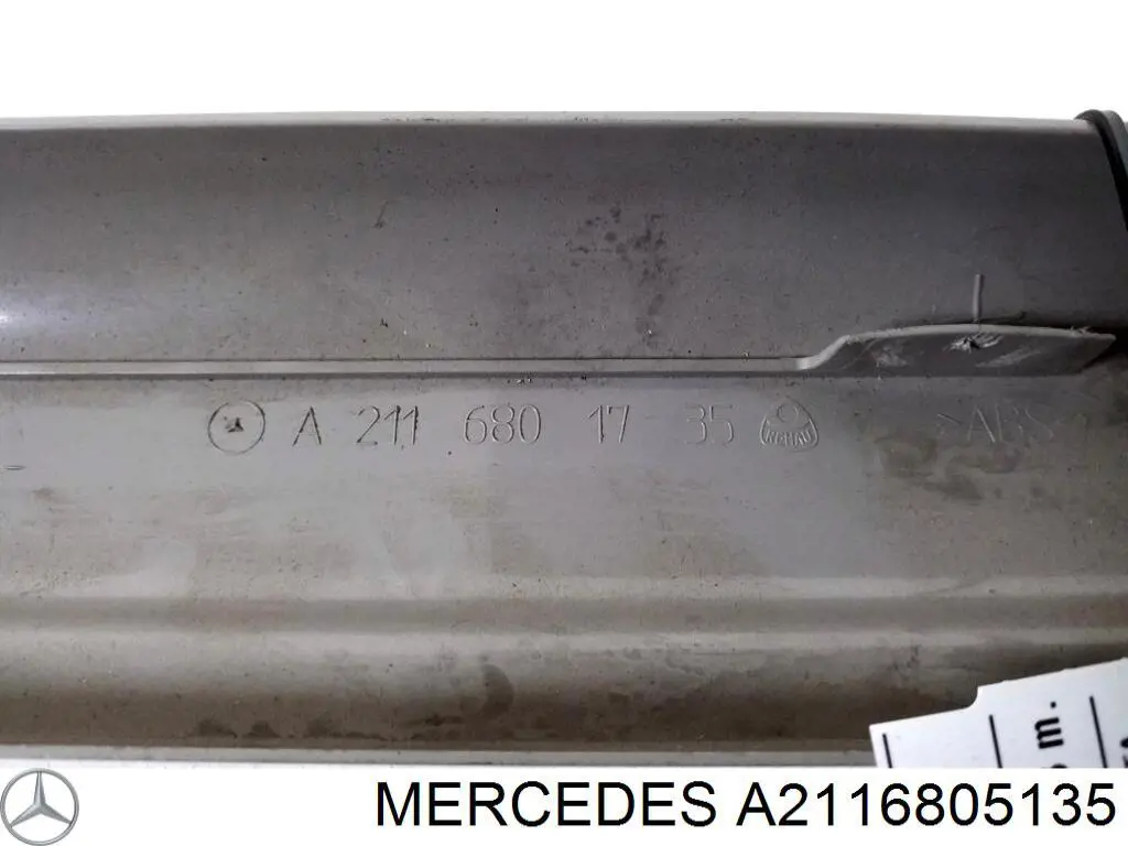 Купити A2116805135 Mercedes 