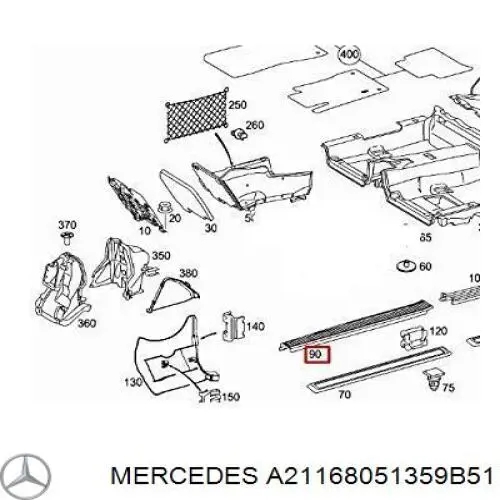  Mercedes A2116805135 ціна, від 8.87 USD