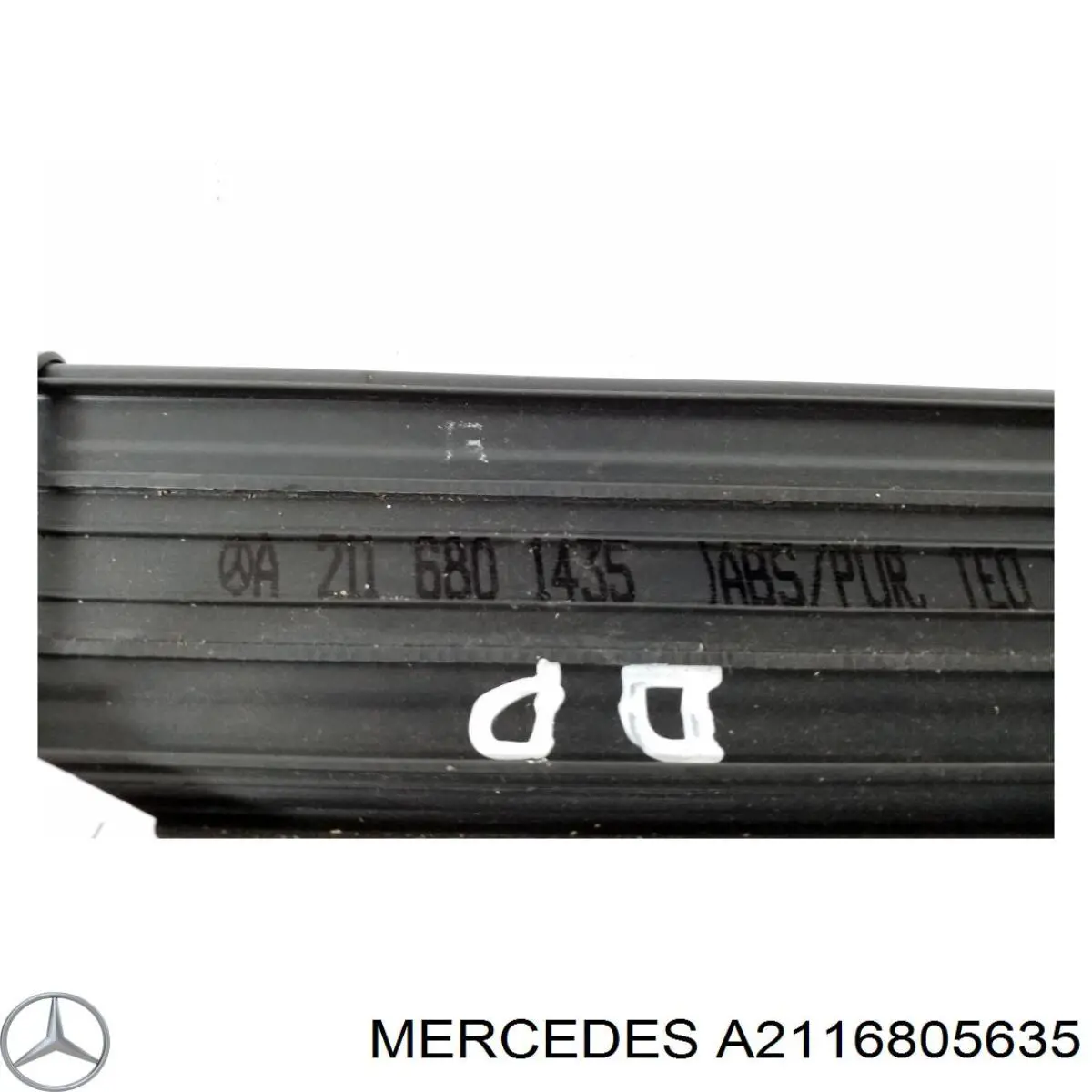  Mercedes A2116805635 ціна, від 6.28 USD