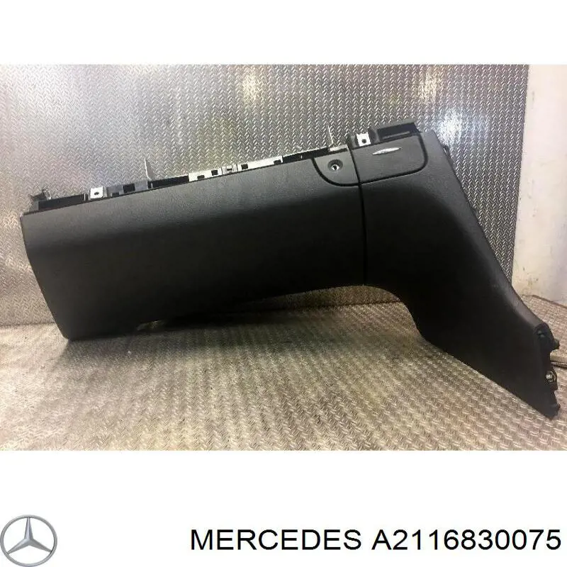 Купити A2116830075 Mercedes 