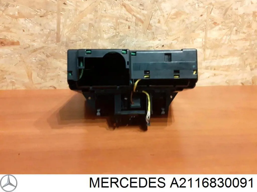 Купити A2116830091 Mercedes 
